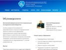 Оф. сайт организации www.s-mai.ru