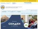 Оф. сайт организации www.sutd.ru
