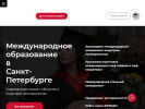 Оф. сайт организации www.swissam.ru