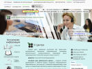 Оф. сайт организации www.tgl.net.ru