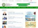 Официальная страница Тувинский государственный университет на сайте Справка-Регион