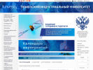 Оф. сайт организации www.tyuiu.ru