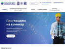 Оф. сайт организации www.ucto.perm.ru