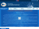 Оф. сайт организации www.vniro.ru