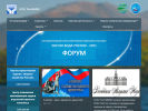 Официальная страница Российский НИИ комплексного использования и охраны водных ресурсов на сайте Справка-Регион