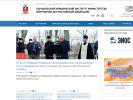 Официальная страница Барнаульский юридический институт МВД России на сайте Справка-Регион