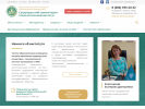 Официальная страница Среднерусский гуманитарно-технологический институт на сайте Справка-Регион