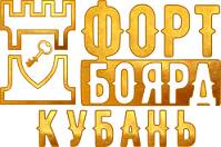 Форт Боярд 