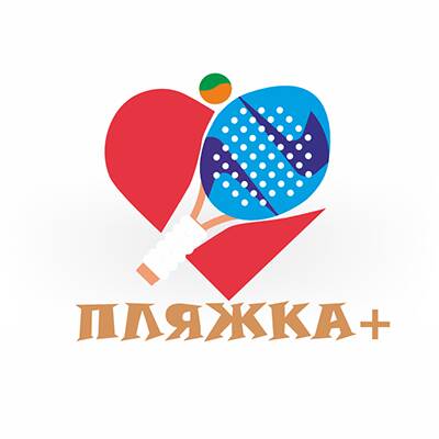 База отдыха «Пляжка+» 