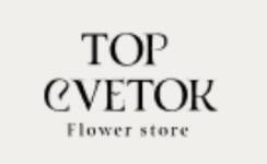ООО «ТопЦветок» 