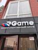 RGame Киберспортивный клуб