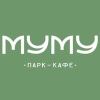 Парк-кафе МУМУ