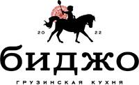 Хинкальный Дом «БИДЖО»