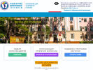 Официальная страница Столовая, Чебоксарский кооперативный техникум на сайте Справка-Регион