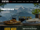 Официальная страница Пури от Ачарули, пекарня на сайте Справка-Регион