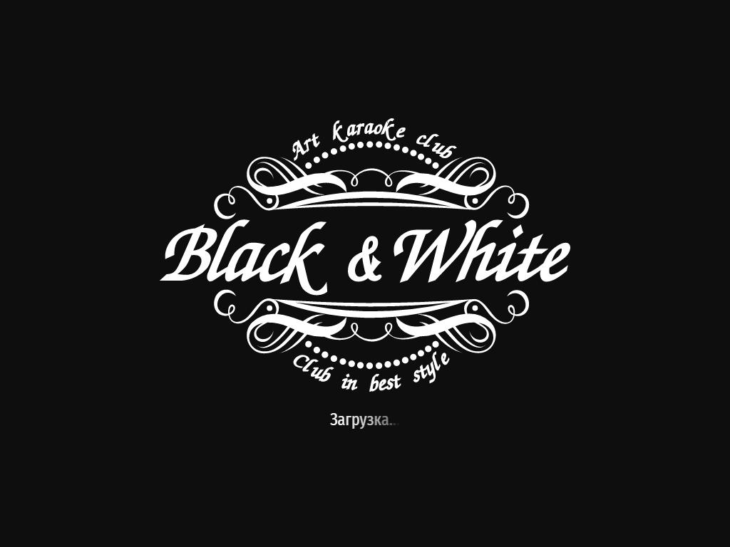 Black & White, караоке-бар на сайте Справка-Регион