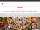 Оф. сайт организации baget-chel.ru