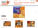 Оф. сайт организации bagipizza.ru