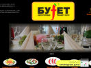 Оф. сайт организации banket-bufet.ru