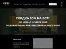 Официальная страница Bar Group, сеть баров на сайте Справка-Регион