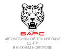 Официальная страница Баня по-русски на сайте Справка-Регион
