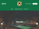 Официальная страница Бермудский треугольник, развлекательный центр на сайте Справка-Регион