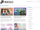 Оф. сайт организации biko63.ru