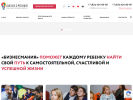 Оф. сайт организации businesmaniya.ru