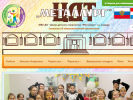 Оф. сайт организации cdtmet.my1.ru