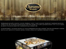 Оф. сайт организации chrome-luxury.com