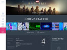 Оф. сайт организации cinemastar.ru