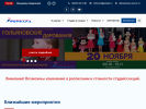 Оф. сайт организации clubforvard.ru