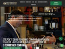 Официальная страница Coffeeshop Company, сеть кофеен на сайте Справка-Регион