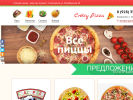 Оф. сайт организации crazy-pizza26.ru