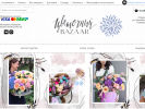 Официальная страница Цветочный Bazaar, салон цветов и декора на сайте Справка-Регион