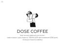 Оф. сайт организации dosecoffee.ru