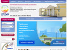 Оф. сайт организации dt-kopeysk.ru