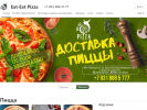 Оф. сайт организации eateatpizza.ru