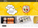 Официальная страница Сушкоф и Дель Песто, сеть ресторанов японской кухни и неамериканской пиццы на сайте Справка-Регион