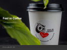 Официальная страница Feel in coffee, сеть точек по продаже кофе с собой на сайте Справка-Регион