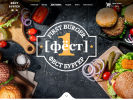 Оф. сайт организации firstburger48.ru