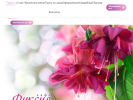 Официальная страница Фуксия, кафе-столовая на сайте Справка-Регион