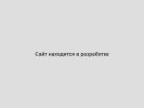 Официальная страница Фанни парк, парк культуры и отдыха на сайте Справка-Регион