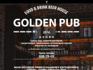 Оф. сайт организации goldenpub.net