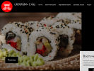 Официальная страница Империал суши, служба доставки готовых блюд на сайте Справка-Регион