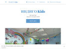 Оф. сайт организации indigokids.business.site