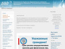 Официальная страница Центр информационных технологий, учебный центр на сайте Справка-Регион