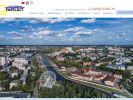 Оф. сайт организации ivanovo.amaks-hotels.ru