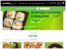 Оф. сайт организации jns.avtopizza.ru