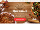 Оф. сайт организации karavai-pek.ru